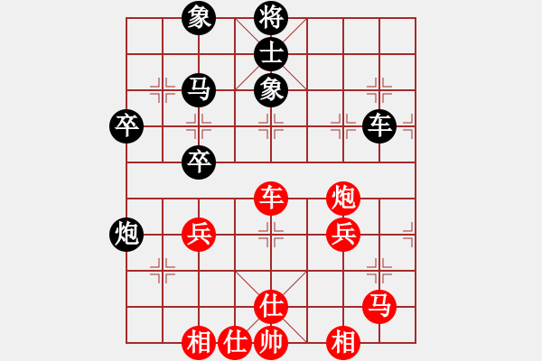 象棋棋譜圖片：泥壺.香茗.弈趣濃9[紅] -VS- 熱血_殺棋不眨眼[黑] - 步數(shù)：58 