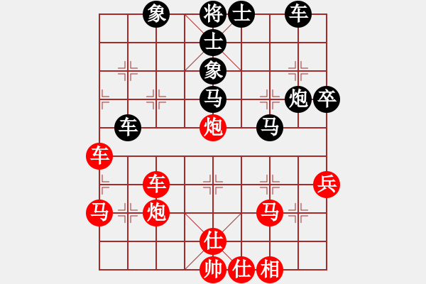 象棋棋譜圖片：怎么走啊(1段)-勝-糊涂棋仙(4段) - 步數(shù)：60 