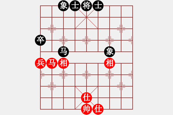 象棋棋譜圖片：210126擂臺賽第十七場微笑為人認真處世先負擺地攤 - 步數(shù)：78 