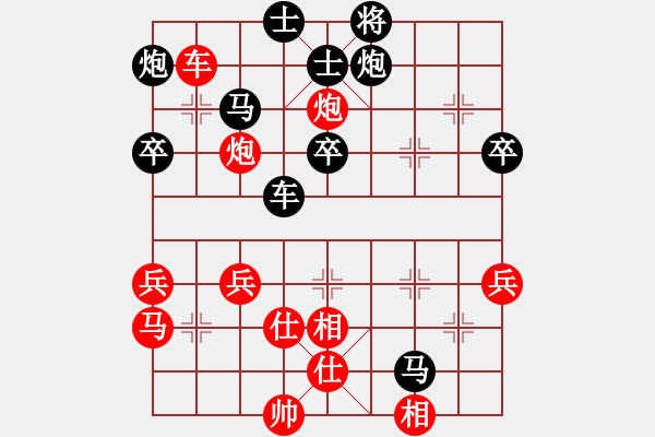 象棋棋谱图片：kisekise[红] -VS- 听涛_中流击水[黑] - 步数：52 