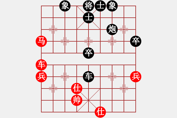 象棋棋譜圖片：李冰       先負(fù) 張明忠     - 步數(shù)：100 