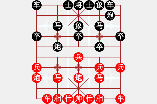 象棋棋譜圖片：1343局 B05- 中炮對進左馬-天天Ai1-2(先負)小蟲引擎23層 - 步數(shù)：20 