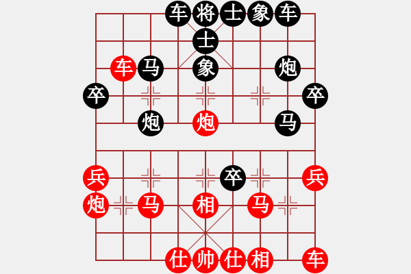 象棋棋譜圖片：1343局 B05- 中炮對進左馬-天天Ai1-2(先負)小蟲引擎23層 - 步數(shù)：40 