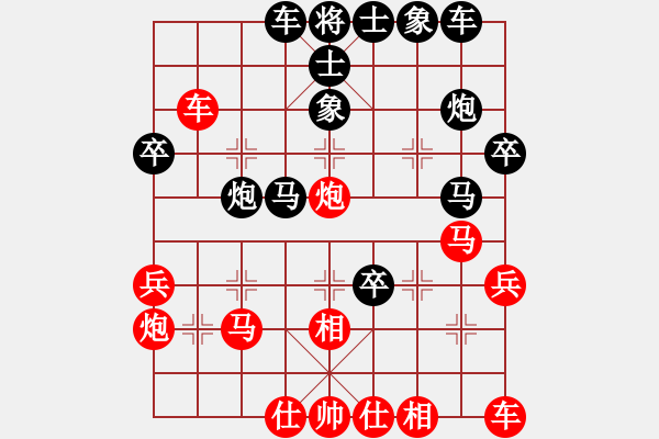 象棋棋譜圖片：1343局 B05- 中炮對進左馬-天天Ai1-2(先負)小蟲引擎23層 - 步數(shù)：42 