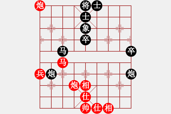 象棋棋譜圖片：2019第4屆智運(yùn)會象少女個賽唐陳麗嘉先負(fù)鄒淳羽8 - 步數(shù)：60 