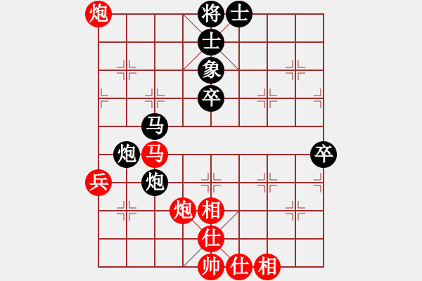 象棋棋譜圖片：2019第4屆智運(yùn)會象少女個賽唐陳麗嘉先負(fù)鄒淳羽8 - 步數(shù)：70 