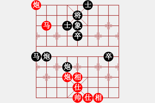 象棋棋譜圖片：2019第4屆智運(yùn)會象少女個賽唐陳麗嘉先負(fù)鄒淳羽8 - 步數(shù)：80 