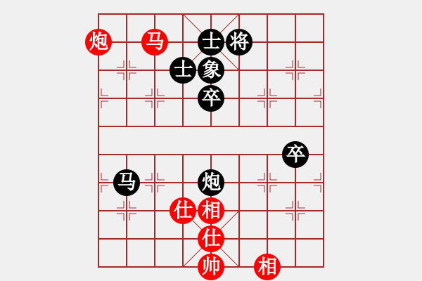 象棋棋譜圖片：2019第4屆智運(yùn)會象少女個賽唐陳麗嘉先負(fù)鄒淳羽8 - 步數(shù)：94 