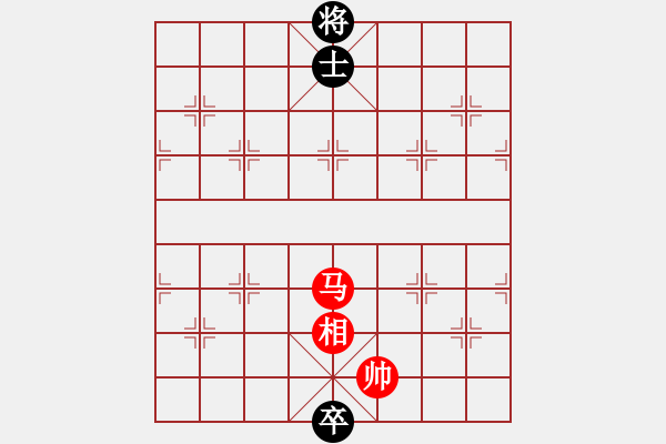 象棋棋譜圖片：伯樂(lè)相馬 39冷勝 本傳 - 步數(shù)：39 