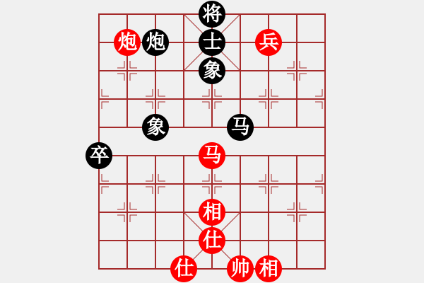 象棋棋谱图片：崔革 先胜 李智屏 - 步数：100 