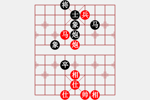 象棋棋譜圖片：崔革 先勝 李智屏 - 步數(shù)：120 