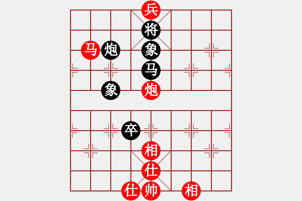 象棋棋譜圖片：崔革 先勝 李智屏 - 步數(shù)：140 