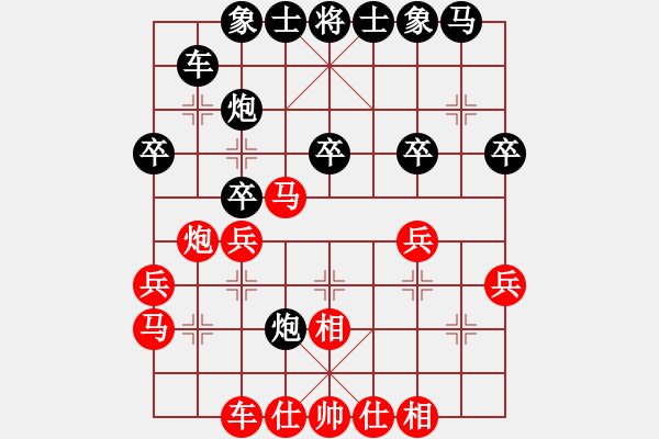 象棋棋譜圖片：棋局-2n 11 K - 步數(shù)：0 