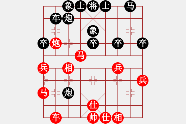 象棋棋譜圖片：棋局-2n 11 K - 步數(shù)：10 