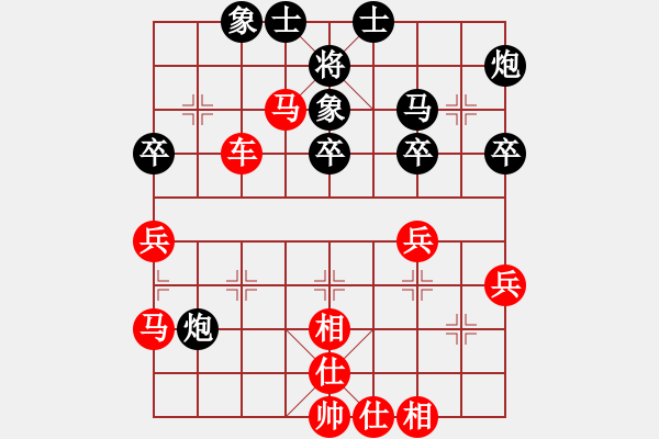 象棋棋譜圖片：棋局-2n 11 K - 步數(shù)：20 