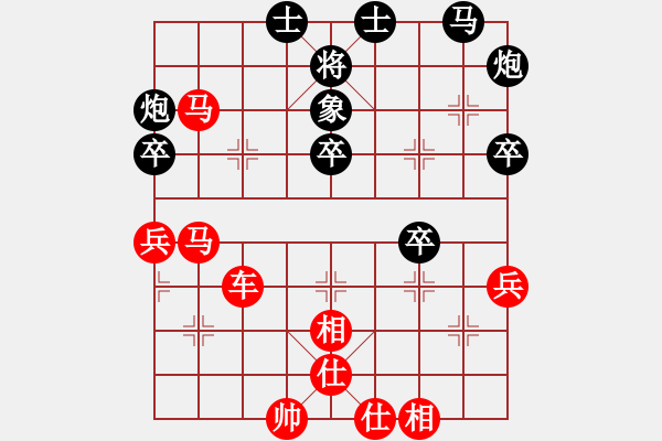 象棋棋譜圖片：棋局-2n 11 K - 步數(shù)：30 