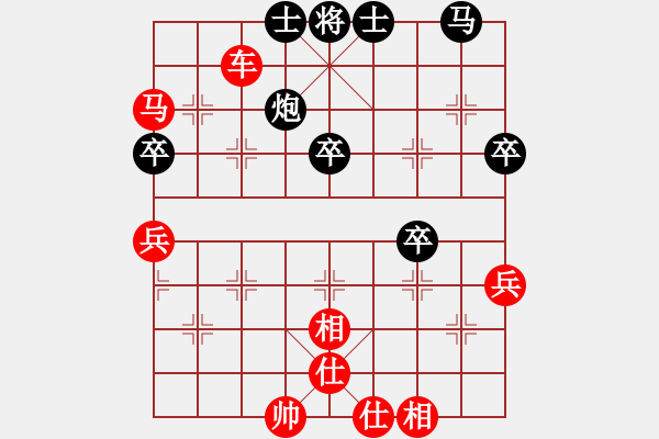 象棋棋譜圖片：棋局-2n 11 K - 步數(shù)：40 