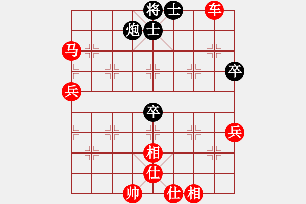 象棋棋譜圖片：棋局-2n 11 K - 步數(shù)：50 