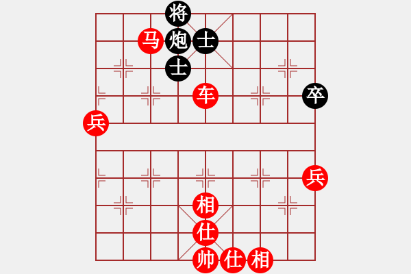 象棋棋譜圖片：棋局-2n 11 K - 步數(shù)：60 