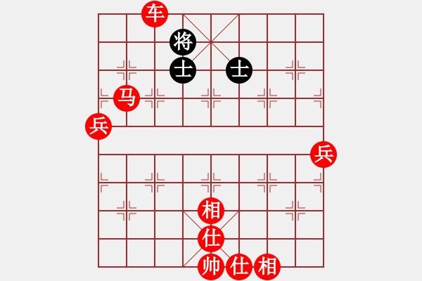 象棋棋譜圖片：棋局-2n 11 K - 步數(shù)：70 