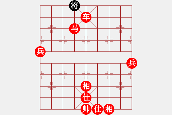 象棋棋譜圖片：棋局-2n 11 K - 步數(shù)：75 