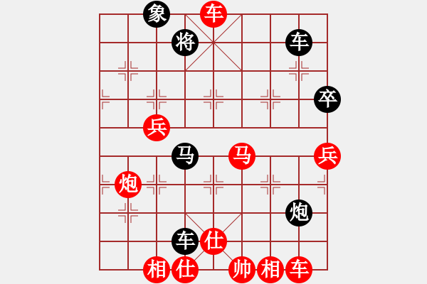 象棋棋譜圖片：阿波羅(9星)-勝-newabcdd(7星) - 步數(shù)：120 