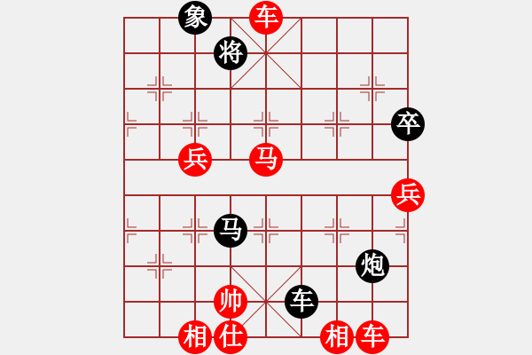 象棋棋譜圖片：阿波羅(9星)-勝-newabcdd(7星) - 步數(shù)：146 