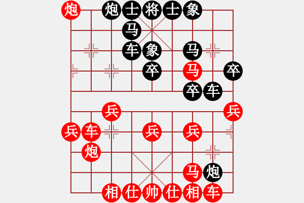 象棋棋譜圖片：阿波羅(9星)-勝-newabcdd(7星) - 步數(shù)：40 