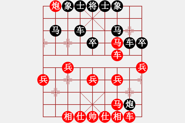 象棋棋譜圖片：阿波羅(9星)-勝-newabcdd(7星) - 步數(shù)：50 