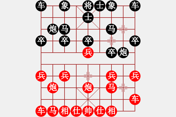 象棋棋譜圖片：興安大俠(5r)-負-神棋海量(初級) - 步數(shù)：10 