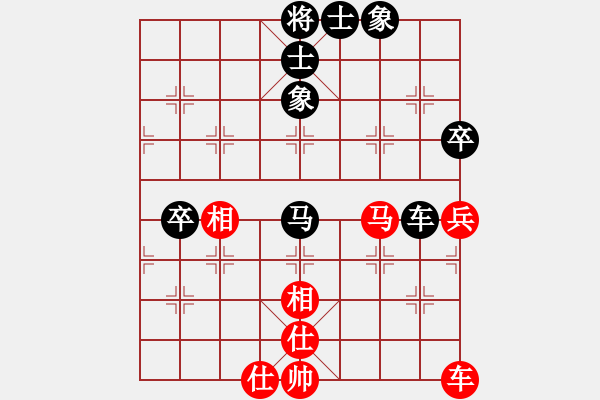 象棋棋谱图片：卜凤波 先和 王天一 - 步数：80 