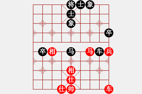 象棋棋譜圖片：卜鳳波 先和 王天一 - 步數(shù)：80 