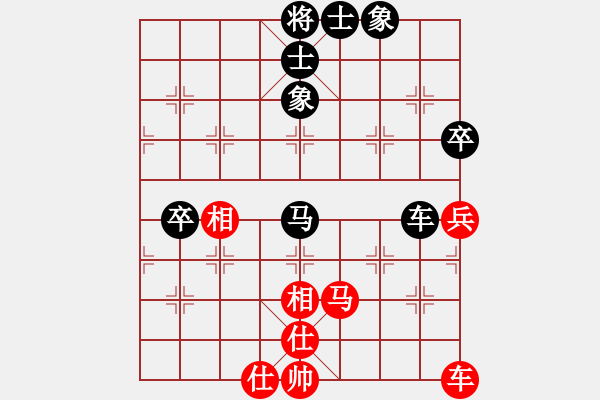 象棋棋谱图片：卜凤波 先和 王天一 - 步数：81 