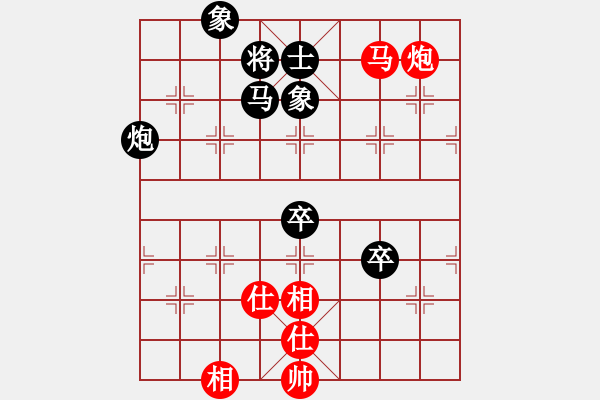 象棋棋谱图片：柳大华     先和 张强       - 步数：90 