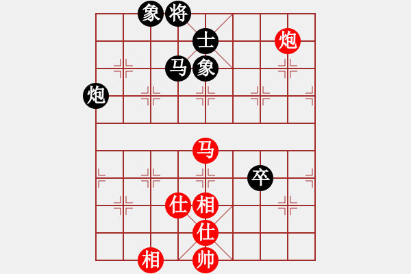 象棋棋谱图片：柳大华     先和 张强       - 步数：93 
