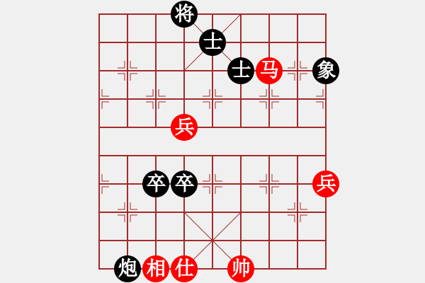 象棋棋譜圖片：2023.6.30.6先負超時半途列炮 - 步數(shù)：100 