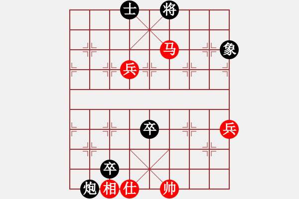 象棋棋譜圖片：2023.6.30.6先負超時半途列炮 - 步數(shù)：120 