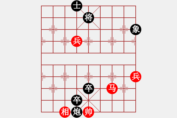 象棋棋譜圖片：2023.6.30.6先負超時半途列炮 - 步數(shù)：130 