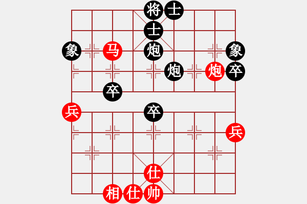 象棋棋譜圖片：2023.6.30.6先負超時半途列炮 - 步數(shù)：60 