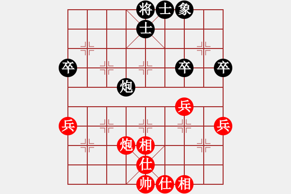 象棋棋谱图片：第八轮 杭州棋院 赵子雨 先和 涿州 马惠城 - 步数：52 