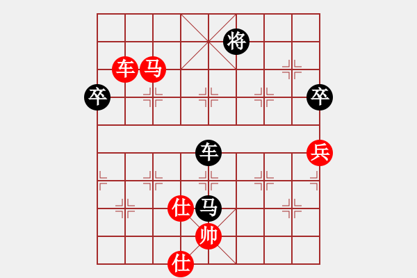 象棋棋譜圖片：戈壁鳥(5段)-勝-靜娜我心肝(6段) - 步數(shù)：120 