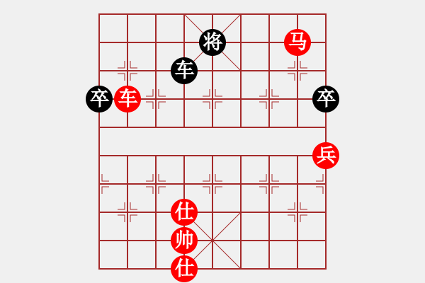 象棋棋譜圖片：戈壁鳥(5段)-勝-靜娜我心肝(6段) - 步數(shù)：160 