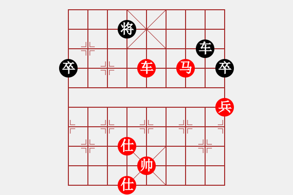 象棋棋譜圖片：戈壁鳥(5段)-勝-靜娜我心肝(6段) - 步數(shù)：170 