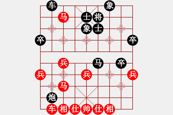 象棋棋譜圖片：戈壁鳥(5段)-勝-靜娜我心肝(6段) - 步數(shù)：50 