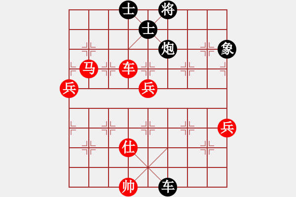 象棋棋譜圖片：習慣成自然(8段)-勝-風中的紅兵(9段) 五八炮互進三兵對屏風馬 紅左邊馬對黑上士 - 步數(shù)：120 