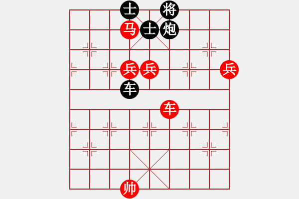 象棋棋譜圖片：習慣成自然(8段)-勝-風中的紅兵(9段) 五八炮互進三兵對屏風馬 紅左邊馬對黑上士 - 步數(shù)：190 