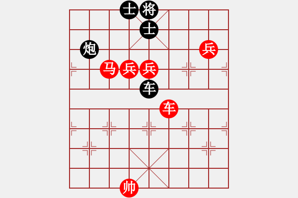 象棋棋譜圖片：習慣成自然(8段)-勝-風中的紅兵(9段) 五八炮互進三兵對屏風馬 紅左邊馬對黑上士 - 步數(shù)：200 