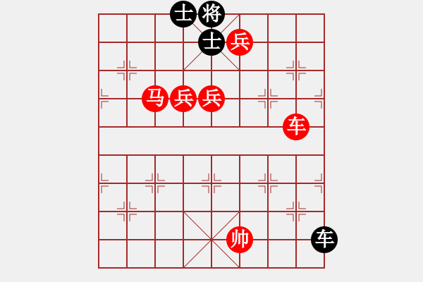 象棋棋譜圖片：習慣成自然(8段)-勝-風中的紅兵(9段) 五八炮互進三兵對屏風馬 紅左邊馬對黑上士 - 步數(shù)：220 