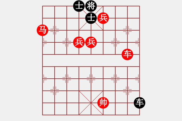 象棋棋譜圖片：習慣成自然(8段)-勝-風中的紅兵(9段) 五八炮互進三兵對屏風馬 紅左邊馬對黑上士 - 步數(shù)：230 