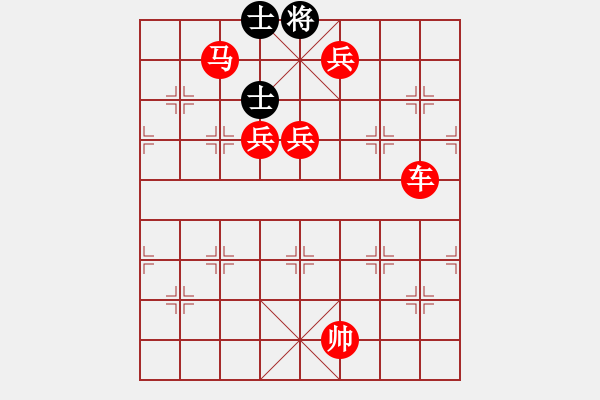 象棋棋譜圖片：習慣成自然(8段)-勝-風中的紅兵(9段) 五八炮互進三兵對屏風馬 紅左邊馬對黑上士 - 步數(shù)：239 